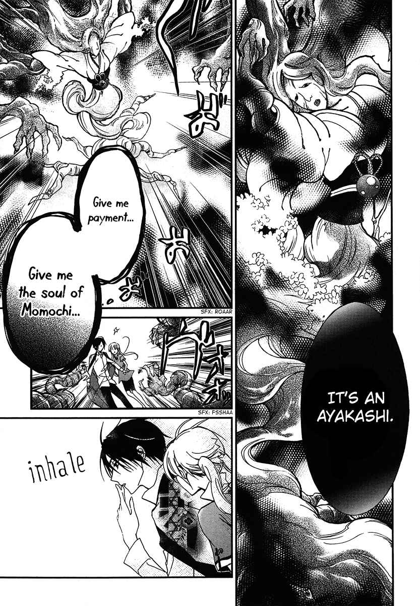 Page 22 Chapter 3 Momochi-san Chi no Ayakashi Ouji