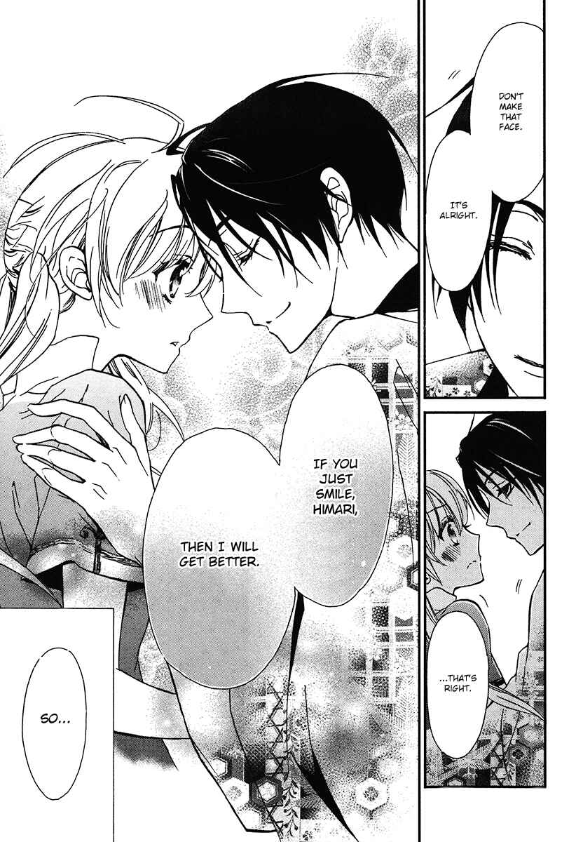 Page 36 Chapter 3 Momochi-san Chi no Ayakashi Ouji
