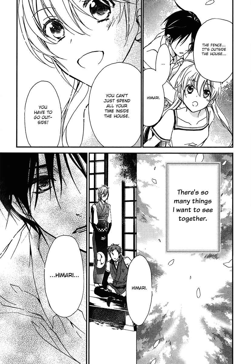 Page 44 Chapter 3 Momochi-san Chi no Ayakashi Ouji