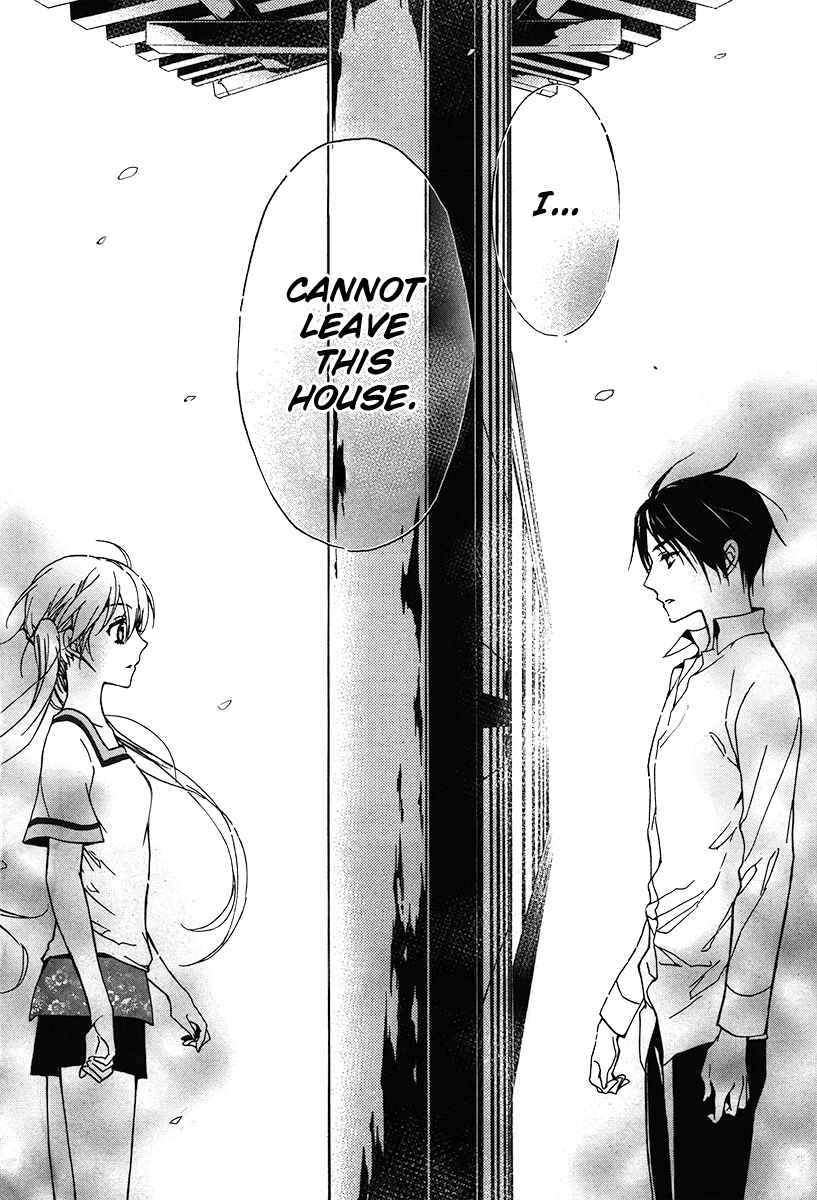 Page 47 Chapter 3 Momochi-san Chi no Ayakashi Ouji