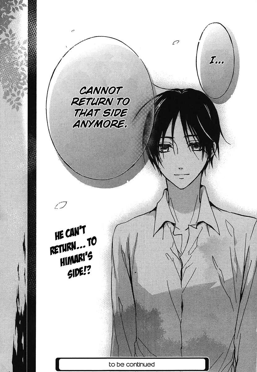 Page 49 Chapter 3 Momochi-san Chi no Ayakashi Ouji