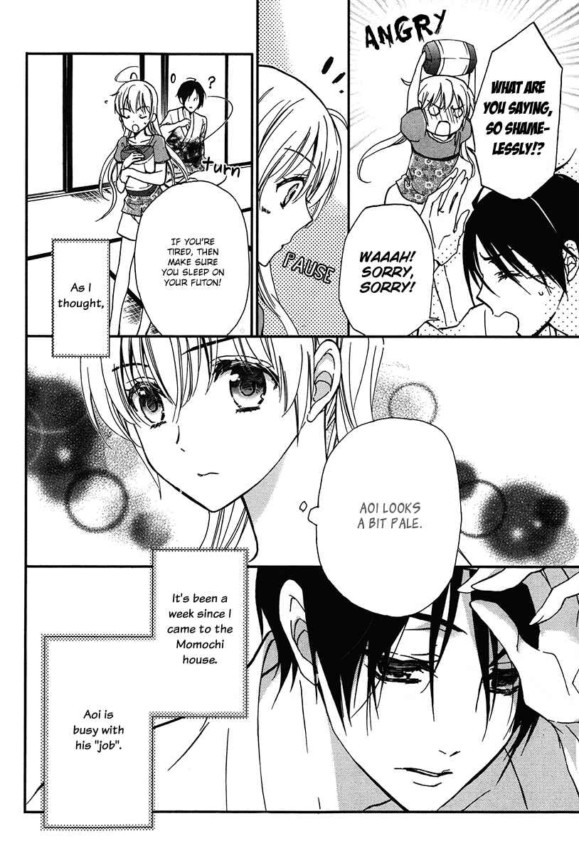 Page 7 Chapter 3 Momochi-san Chi no Ayakashi Ouji