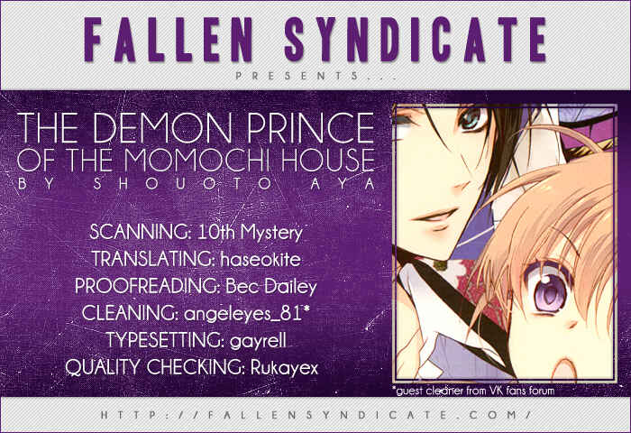 Page 1 Chapter 7 Momochi-san Chi no Ayakashi Ouji