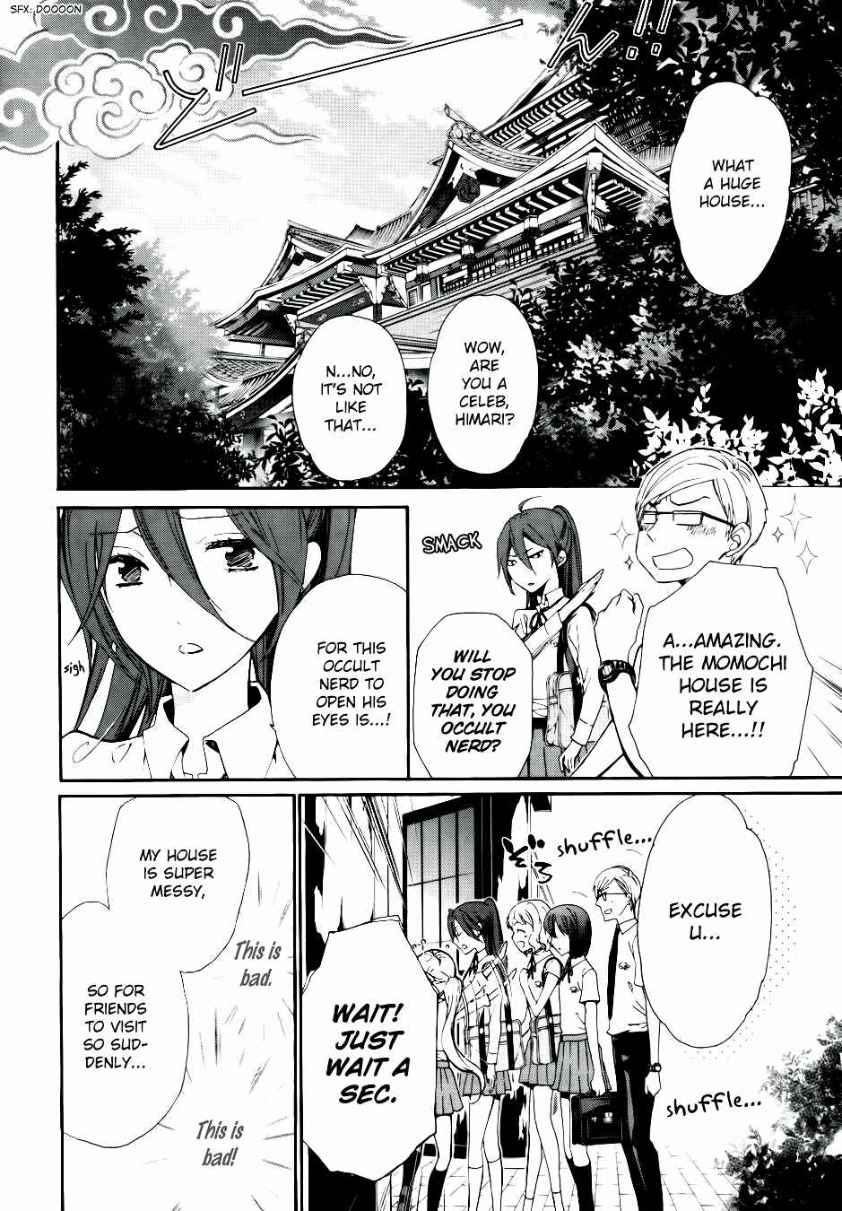 Page 12 Chapter 7 Momochi-san Chi no Ayakashi Ouji