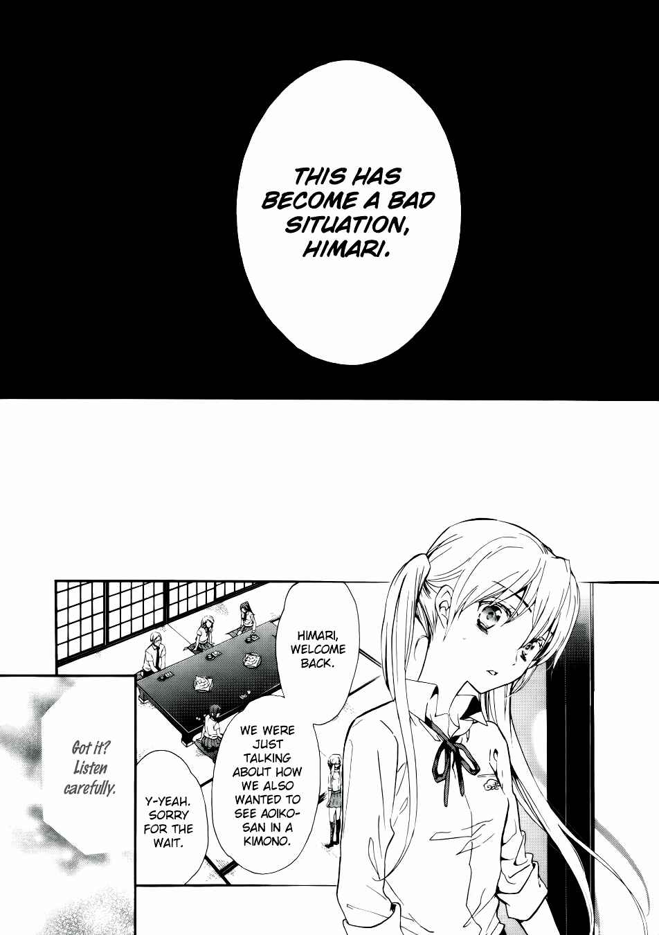 Page 23 Chapter 7 Momochi-san Chi no Ayakashi Ouji