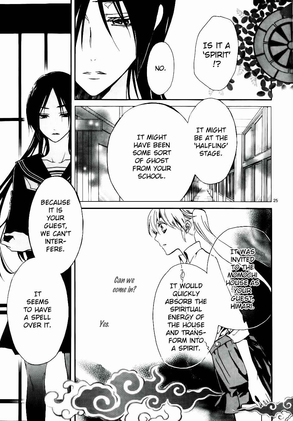 Page 27 Chapter 7 Momochi-san Chi no Ayakashi Ouji