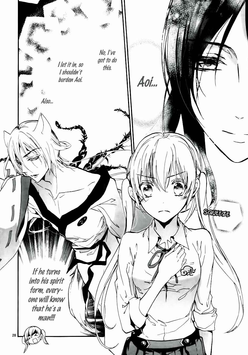 Page 30 Chapter 7 Momochi-san Chi no Ayakashi Ouji