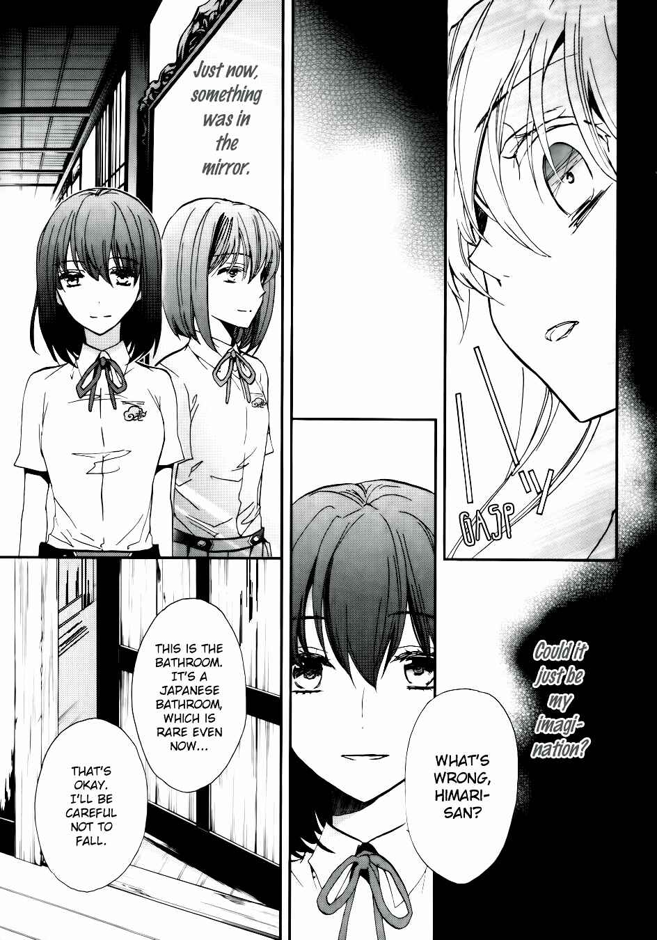 Page 35 Chapter 7 Momochi-san Chi no Ayakashi Ouji