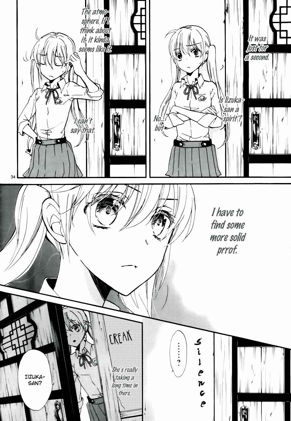 Page 36 Chapter 7 Momochi-san Chi no Ayakashi Ouji