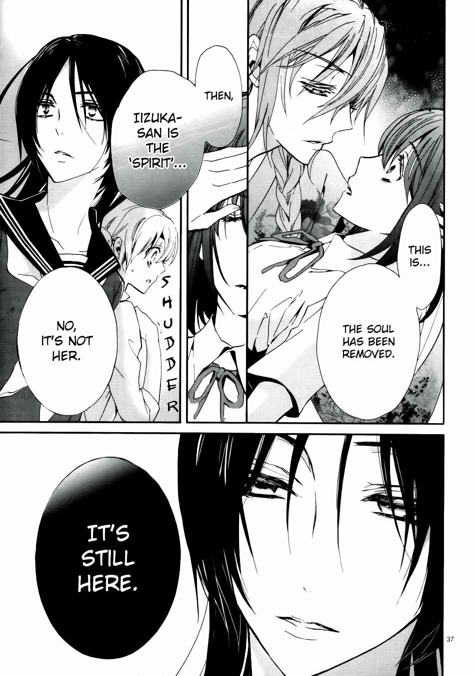 Page 39 Chapter 7 Momochi-san Chi no Ayakashi Ouji
