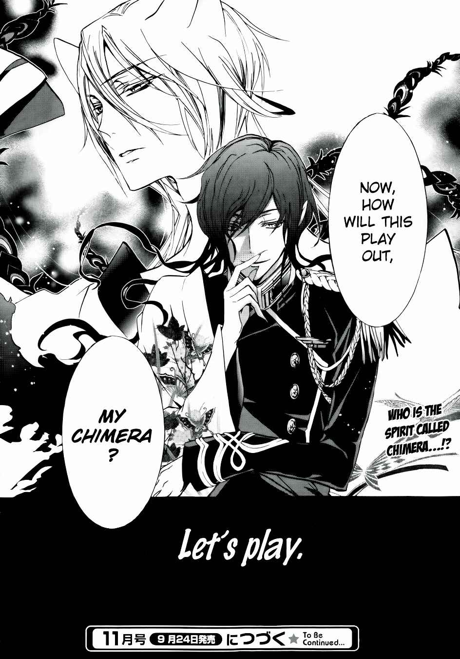 Page 42 Chapter 7 Momochi-san Chi no Ayakashi Ouji