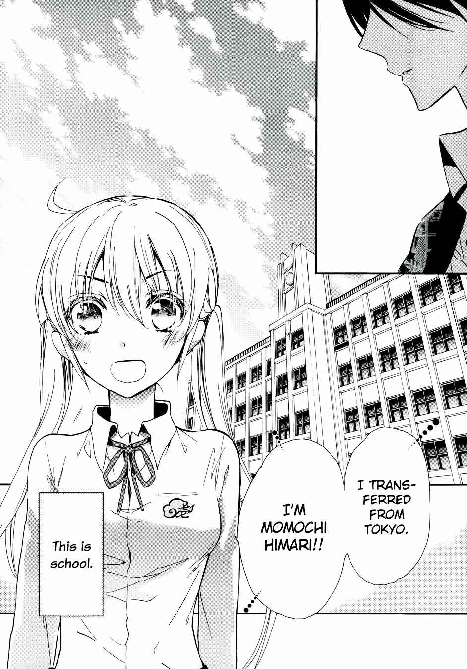Page 5 Chapter 7 Momochi-san Chi no Ayakashi Ouji