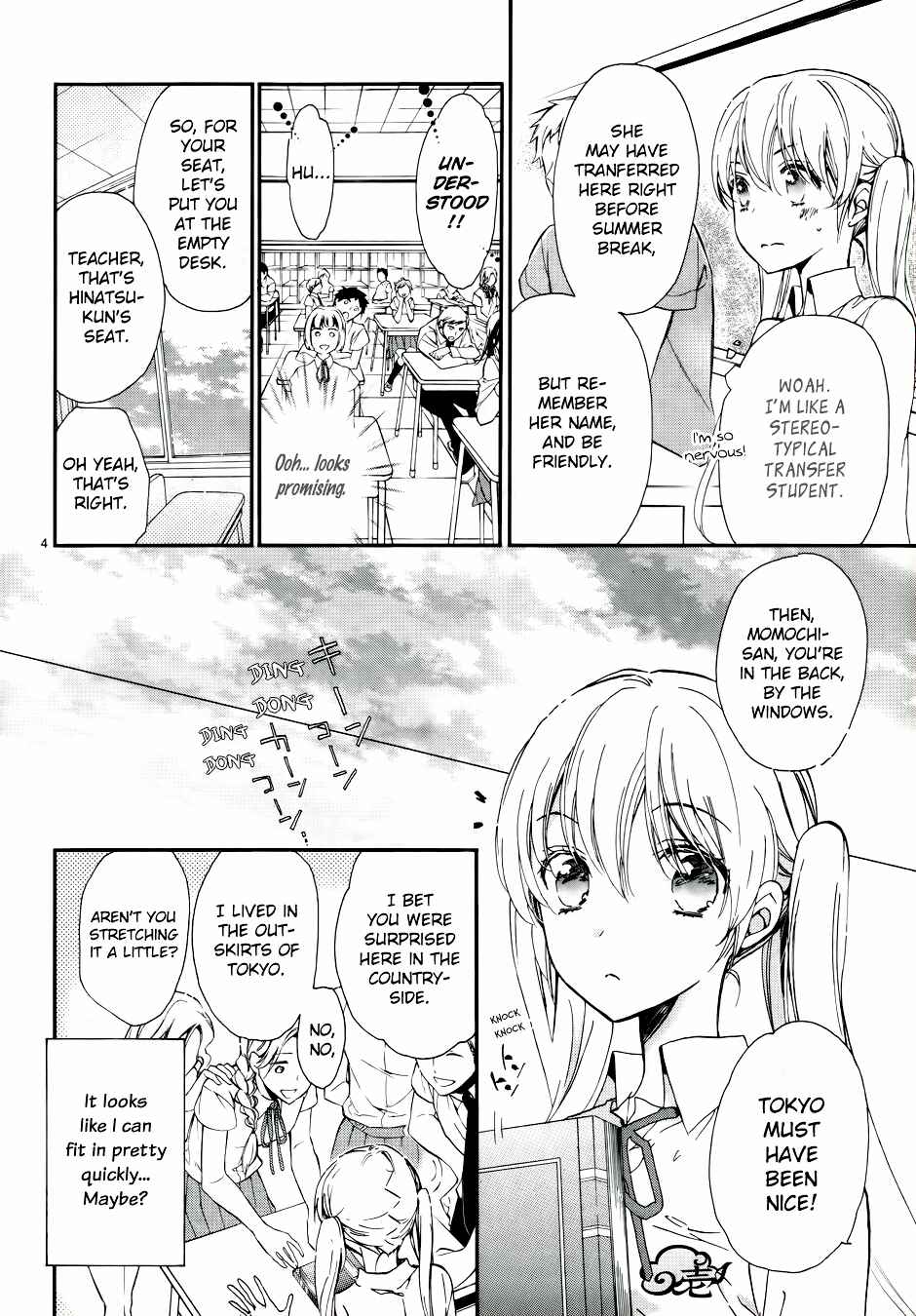 Page 6 Chapter 7 Momochi-san Chi no Ayakashi Ouji