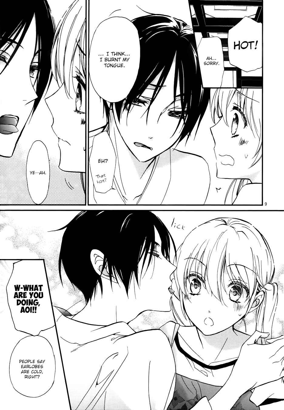 Page 11 Chapter 6 Momochi-san Chi no Ayakashi Ouji