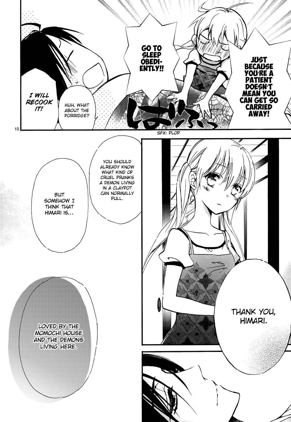 Page 12 Chapter 6 Momochi-san Chi no Ayakashi Ouji