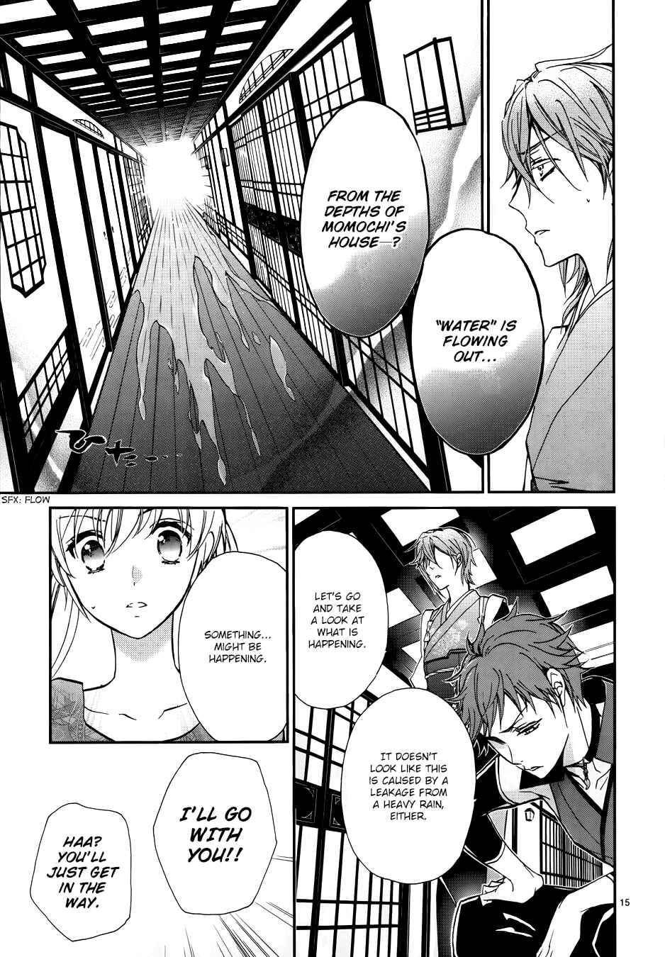 Page 17 Chapter 6 Momochi-san Chi no Ayakashi Ouji