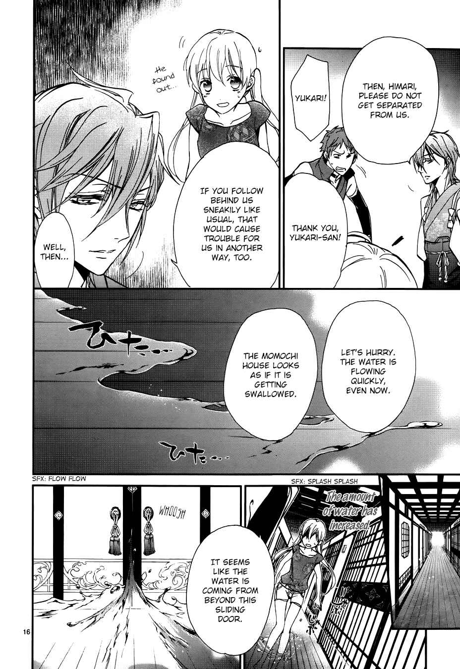 Page 18 Chapter 6 Momochi-san Chi no Ayakashi Ouji