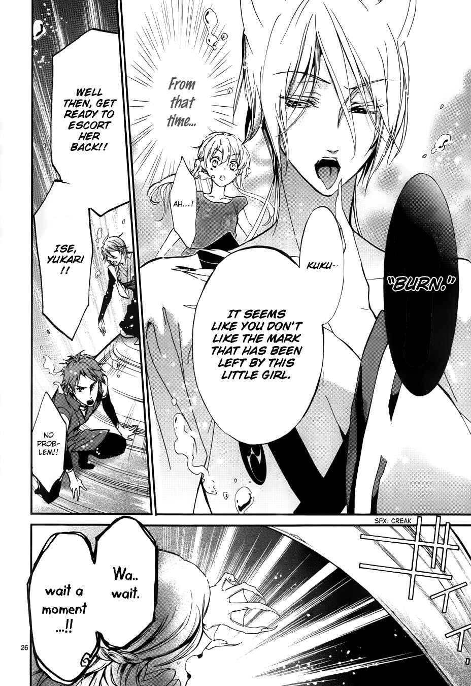 Page 28 Chapter 6 Momochi-san Chi no Ayakashi Ouji