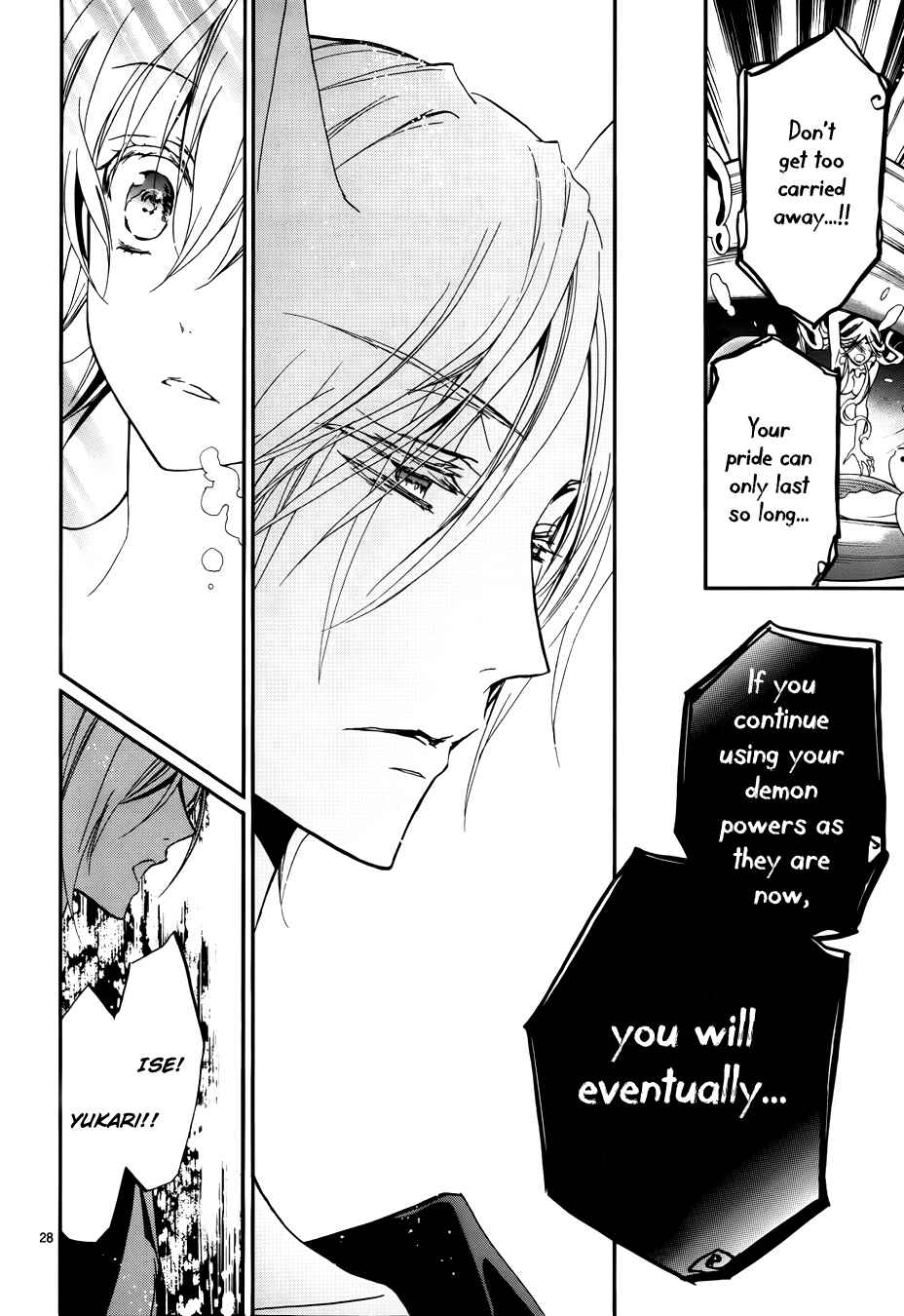 Page 30 Chapter 6 Momochi-san Chi no Ayakashi Ouji