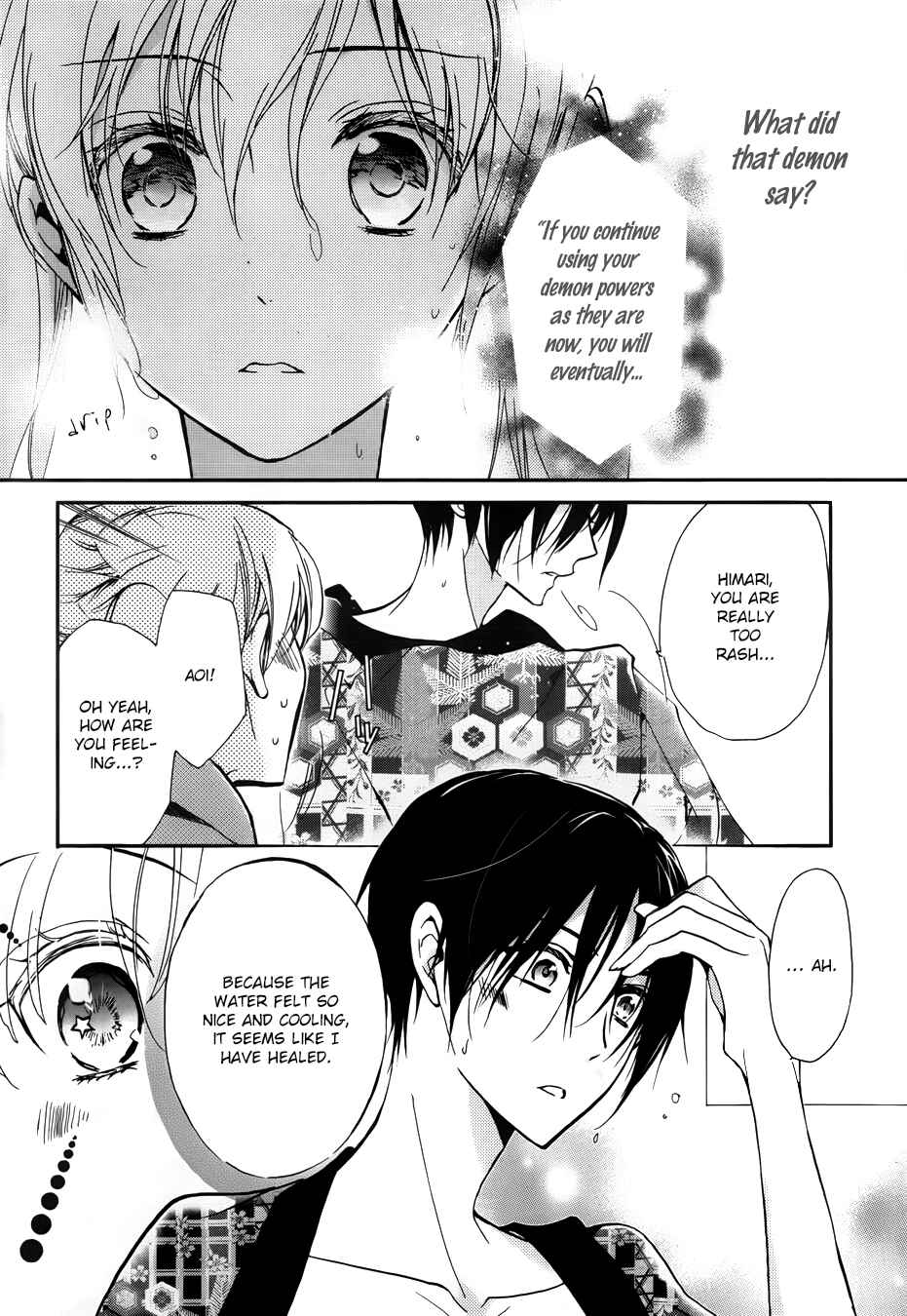 Page 32 Chapter 6 Momochi-san Chi no Ayakashi Ouji