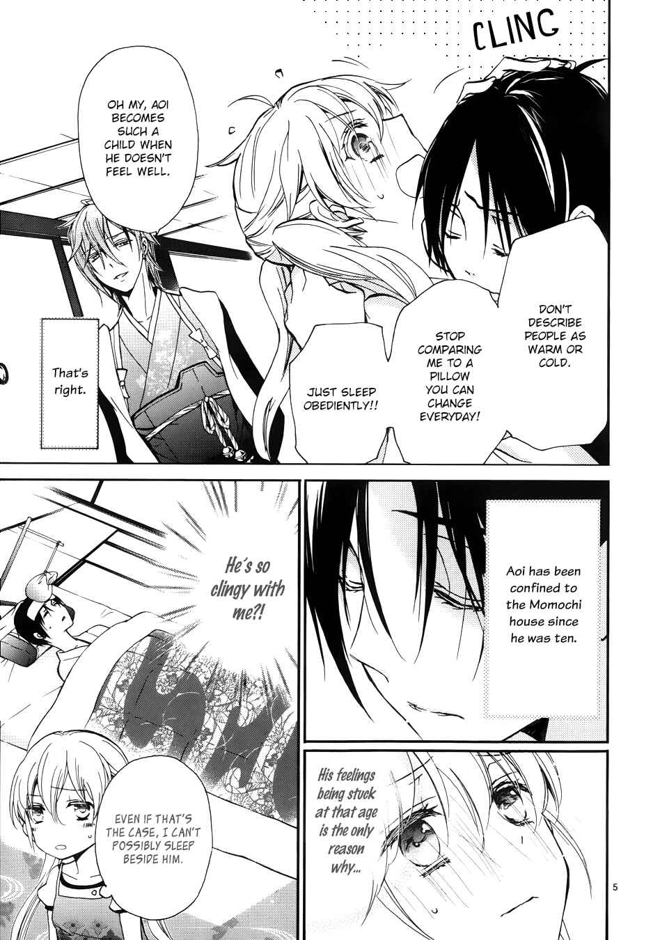 Page 7 Chapter 6 Momochi-san Chi no Ayakashi Ouji