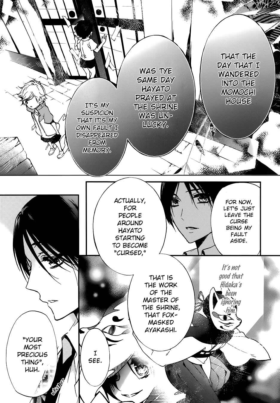Page 24 Chapter 13 Momochi-san Chi no Ayakashi Ouji