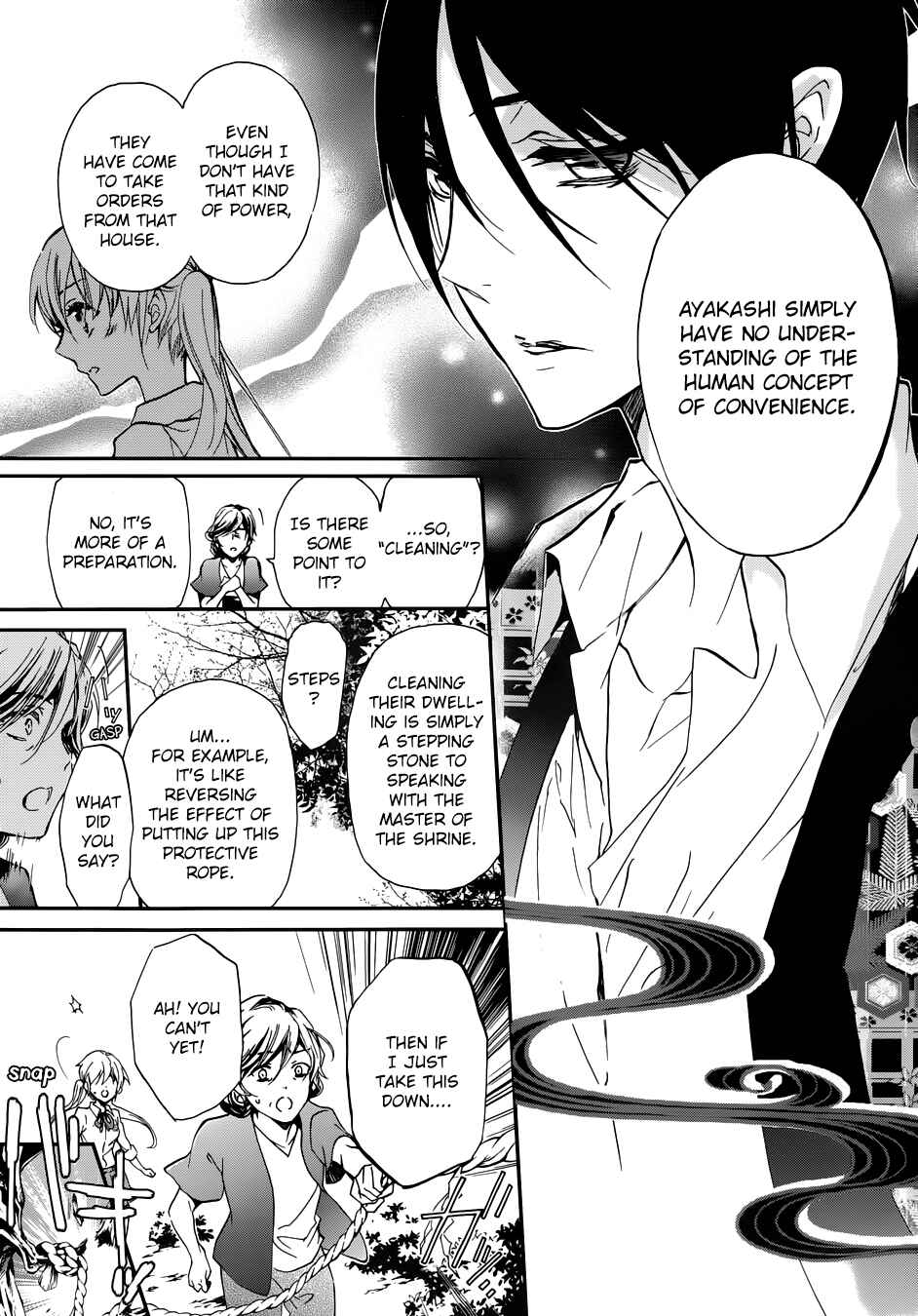 Page 32 Chapter 13 Momochi-san Chi no Ayakashi Ouji