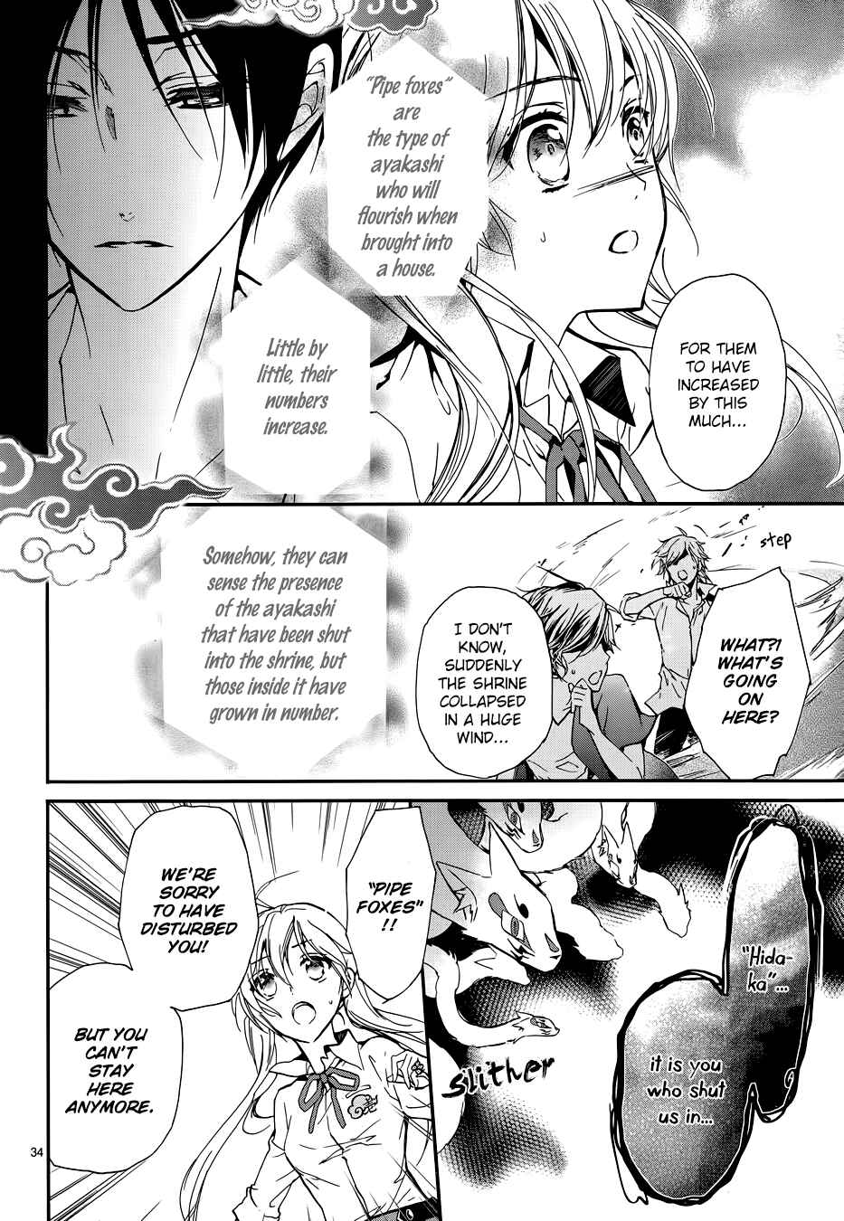 Page 35 Chapter 13 Momochi-san Chi no Ayakashi Ouji