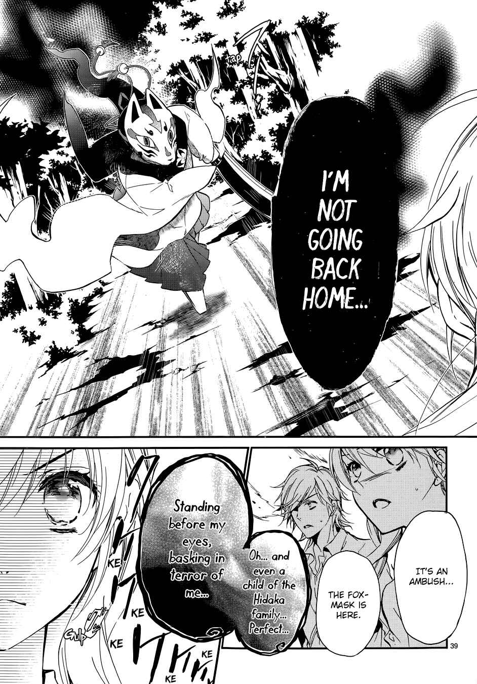 Page 40 Chapter 13 Momochi-san Chi no Ayakashi Ouji