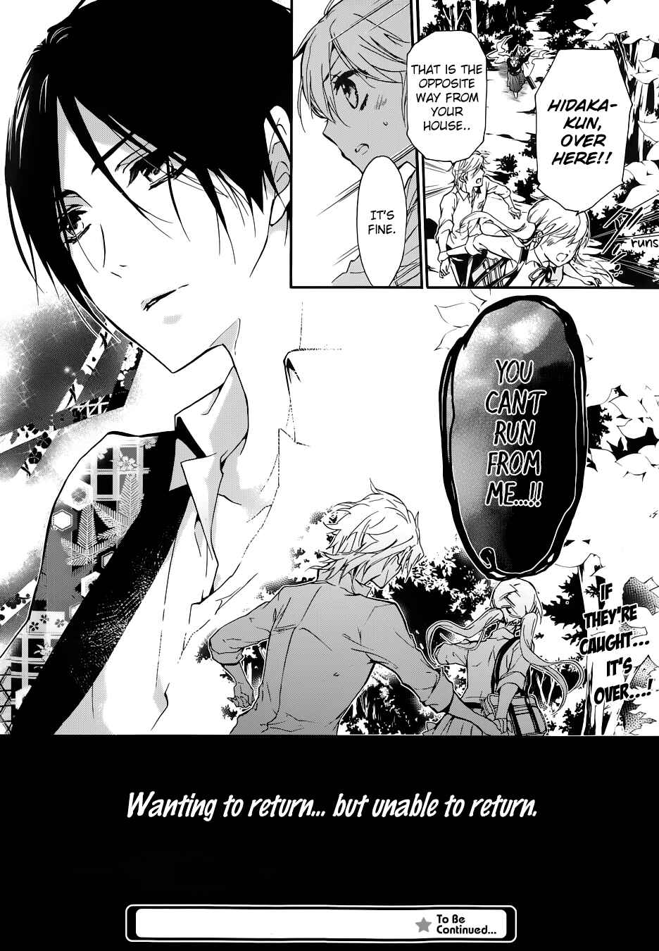 Page 41 Chapter 13 Momochi-san Chi no Ayakashi Ouji