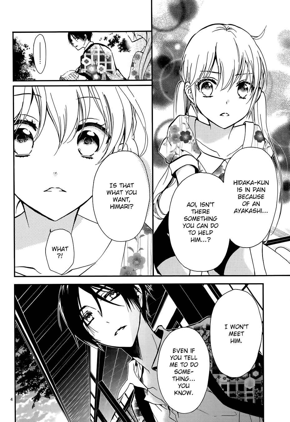 Page 5 Chapter 13 Momochi-san Chi no Ayakashi Ouji