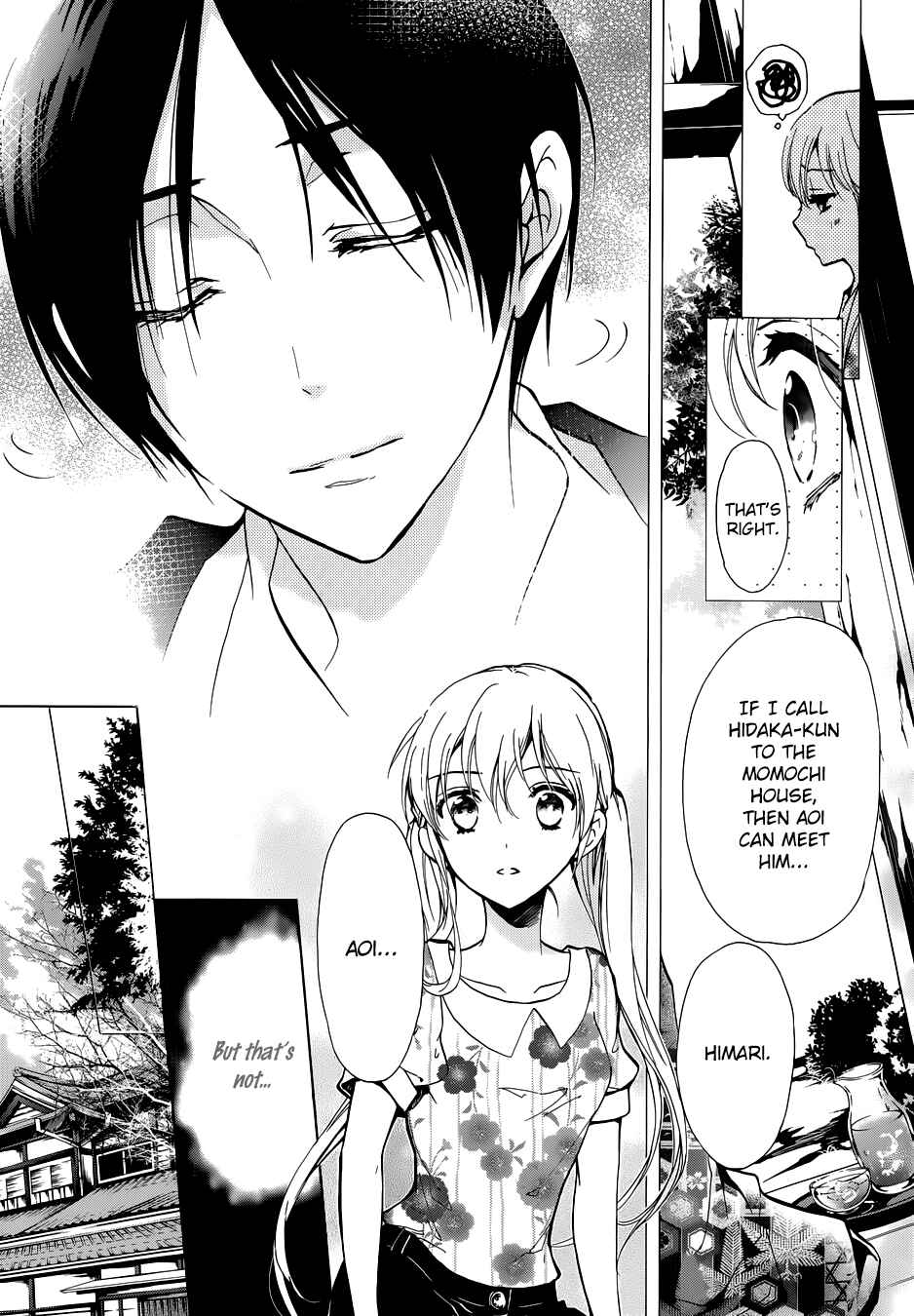 Page 6 Chapter 13 Momochi-san Chi no Ayakashi Ouji