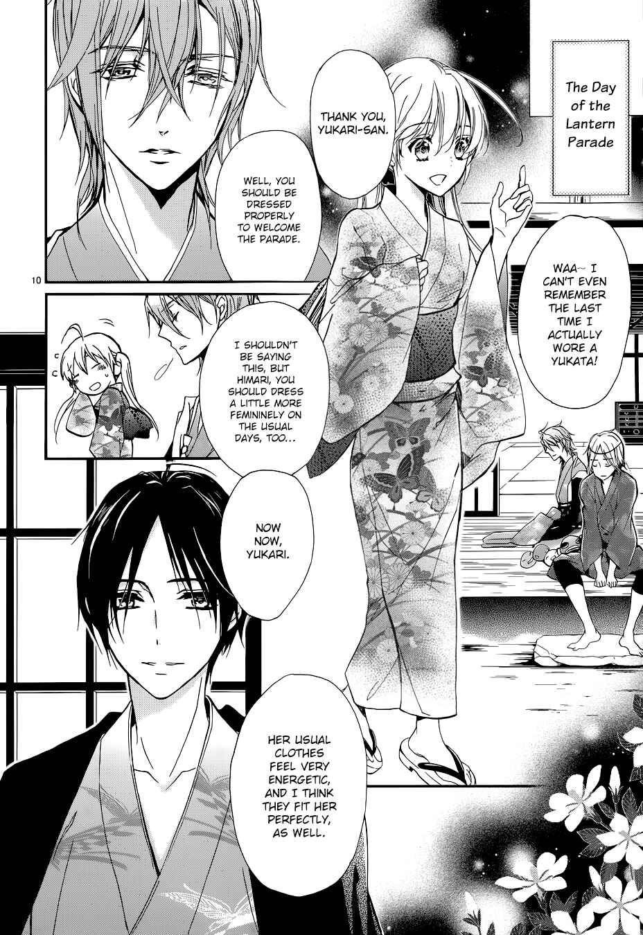 Page 11 Chapter 5 Momochi-san Chi no Ayakashi Ouji