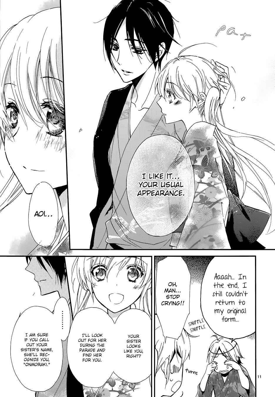 Page 12 Chapter 5 Momochi-san Chi no Ayakashi Ouji