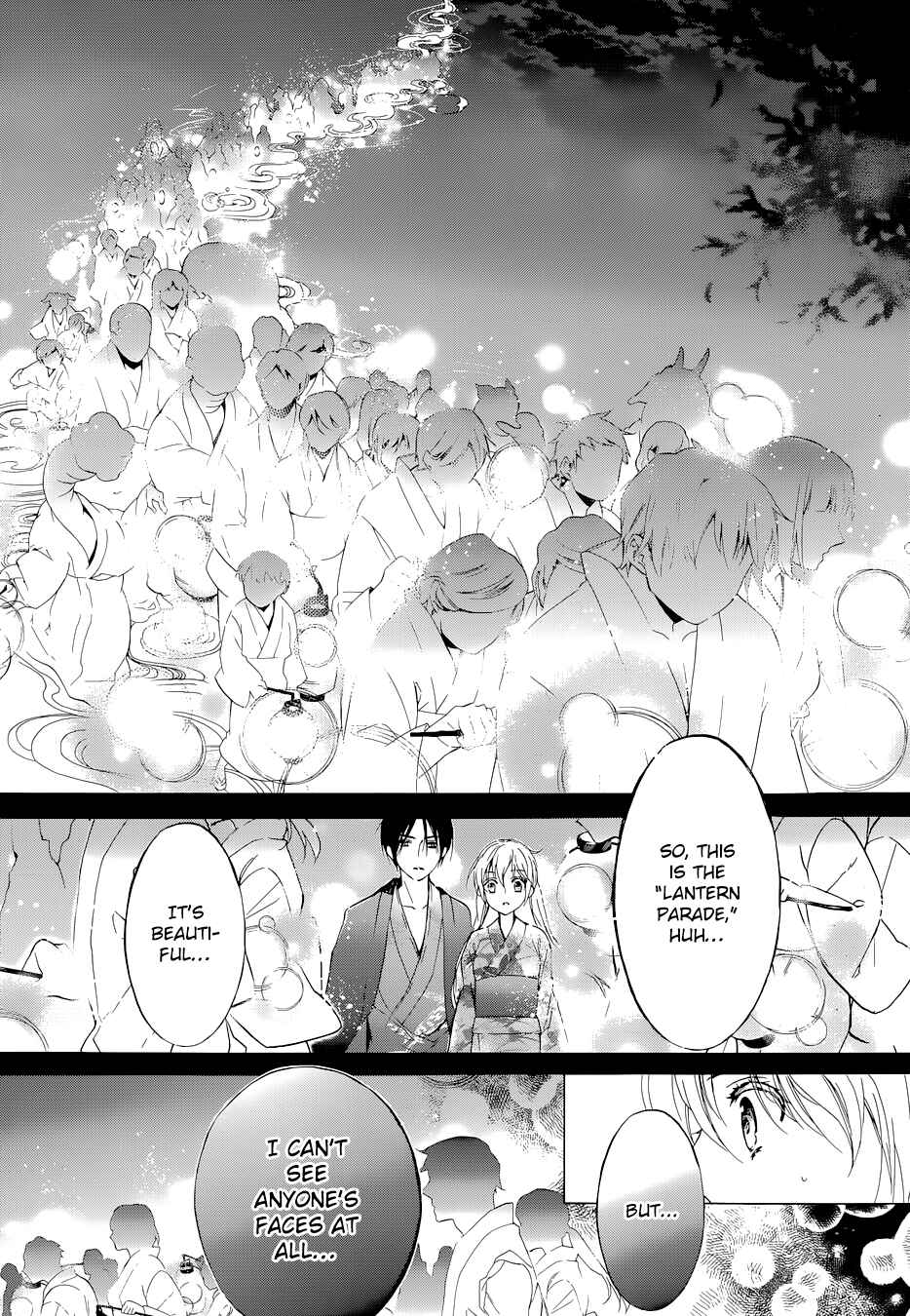 Page 14 Chapter 5 Momochi-san Chi no Ayakashi Ouji