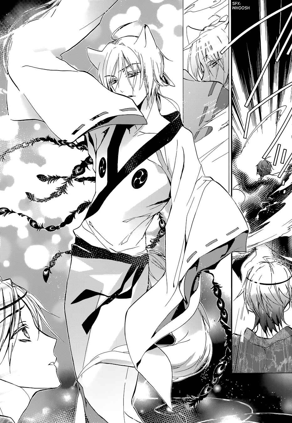 Page 21 Chapter 5 Momochi-san Chi no Ayakashi Ouji