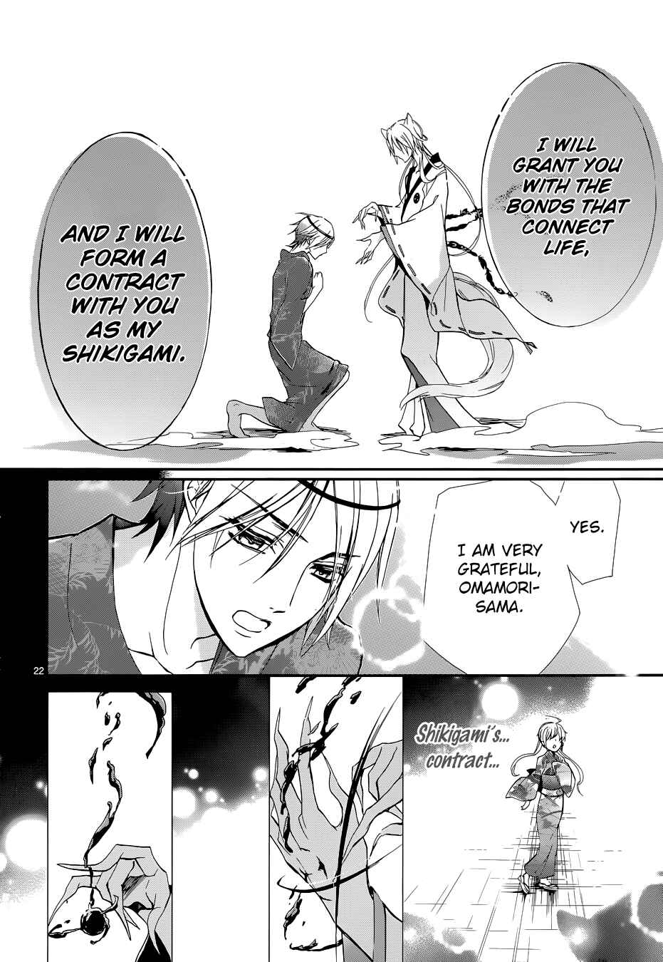 Page 23 Chapter 5 Momochi-san Chi no Ayakashi Ouji