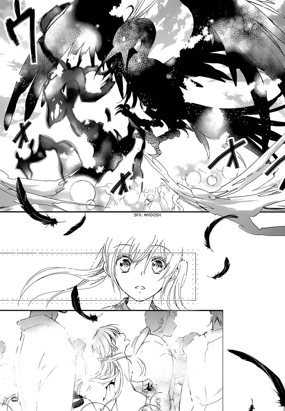 Page 26 Chapter 5 Momochi-san Chi no Ayakashi Ouji