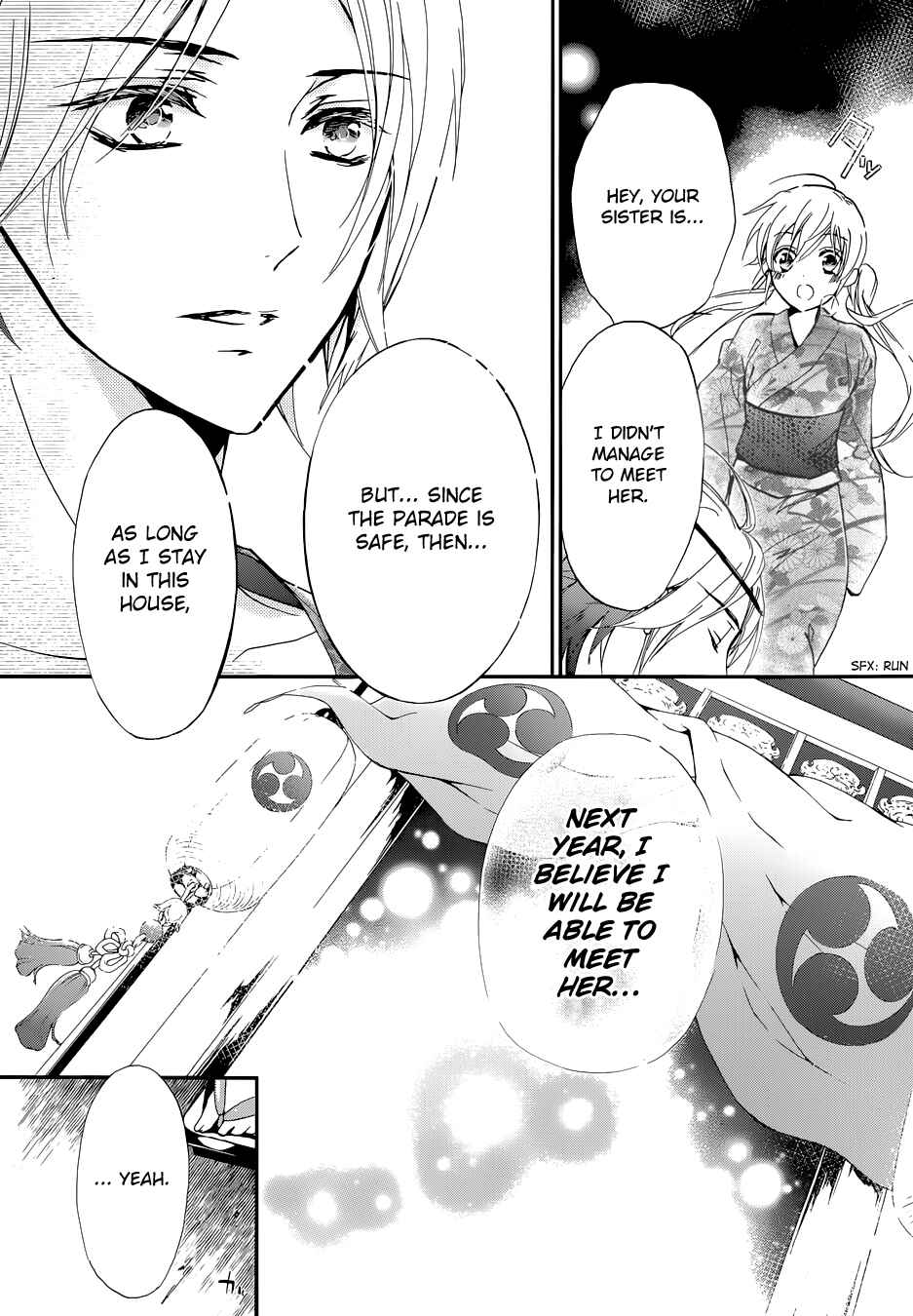 Page 29 Chapter 5 Momochi-san Chi no Ayakashi Ouji