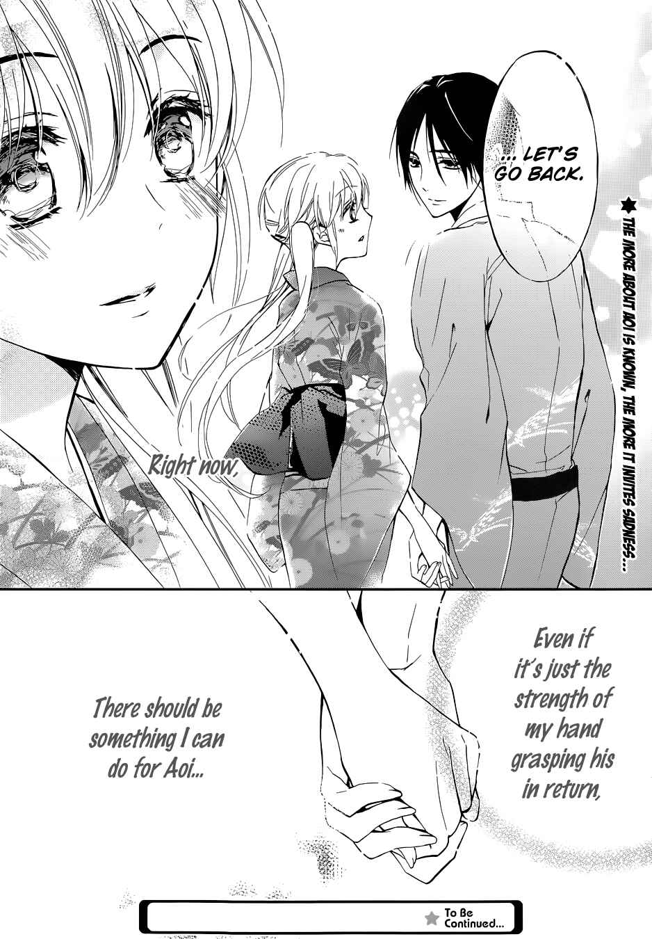 Page 33 Chapter 5 Momochi-san Chi no Ayakashi Ouji
