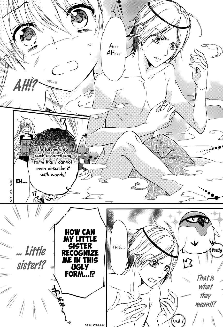 Page 5 Chapter 5 Momochi-san Chi no Ayakashi Ouji