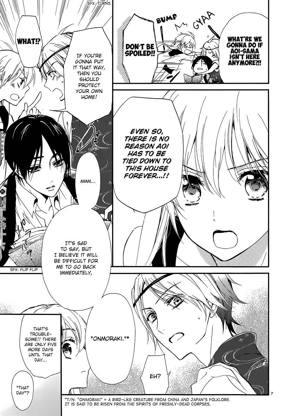 Page 8 Chapter 5 Momochi-san Chi no Ayakashi Ouji