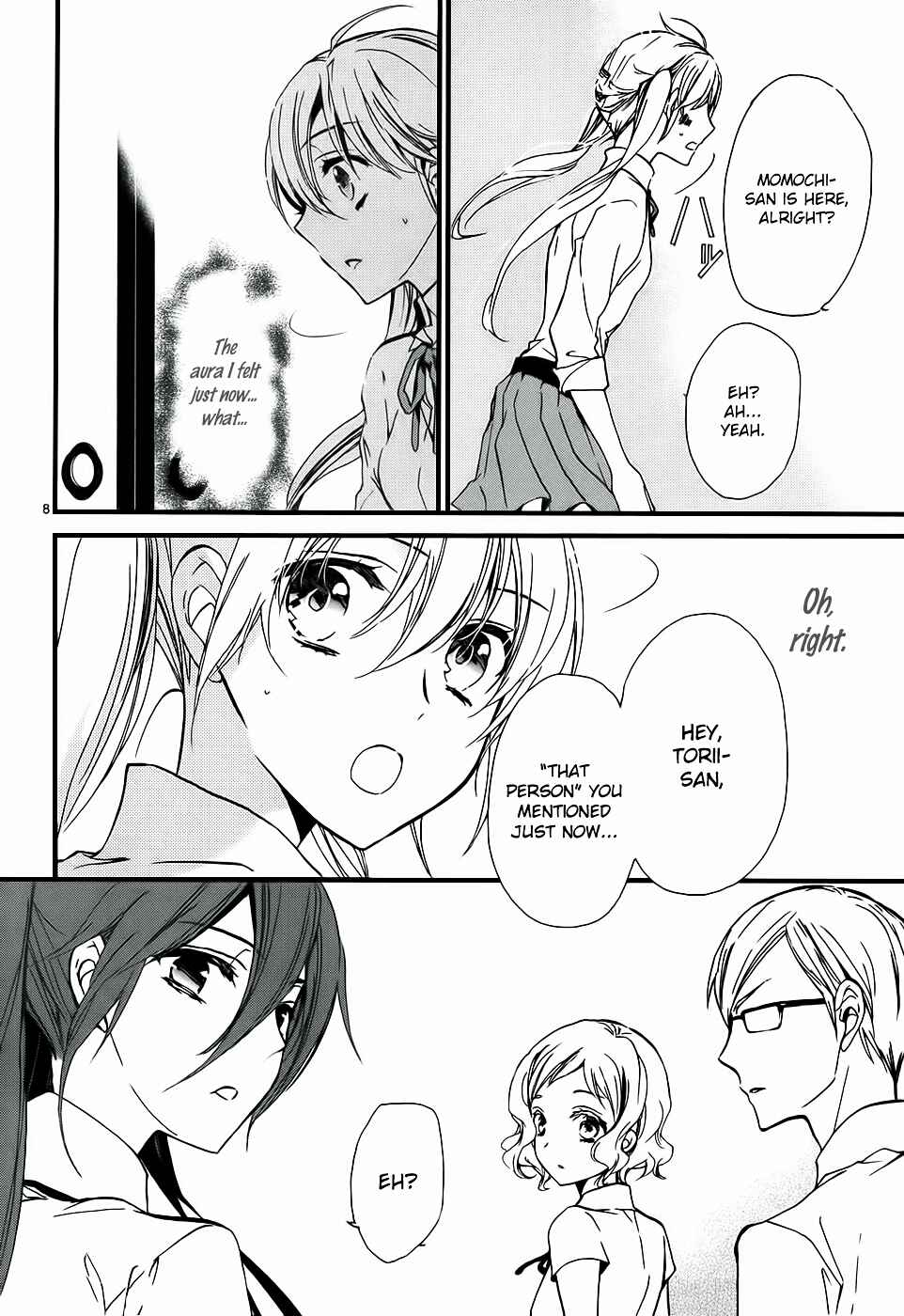 Page 12 Chapter 8 Momochi-san Chi no Ayakashi Ouji