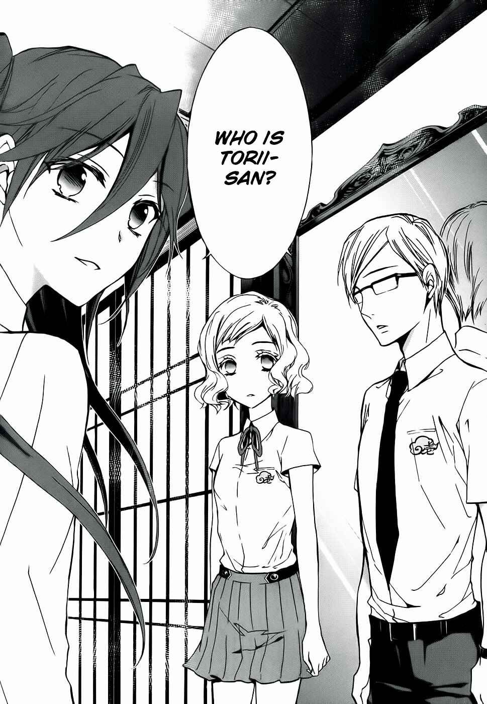 Page 13 Chapter 8 Momochi-san Chi no Ayakashi Ouji
