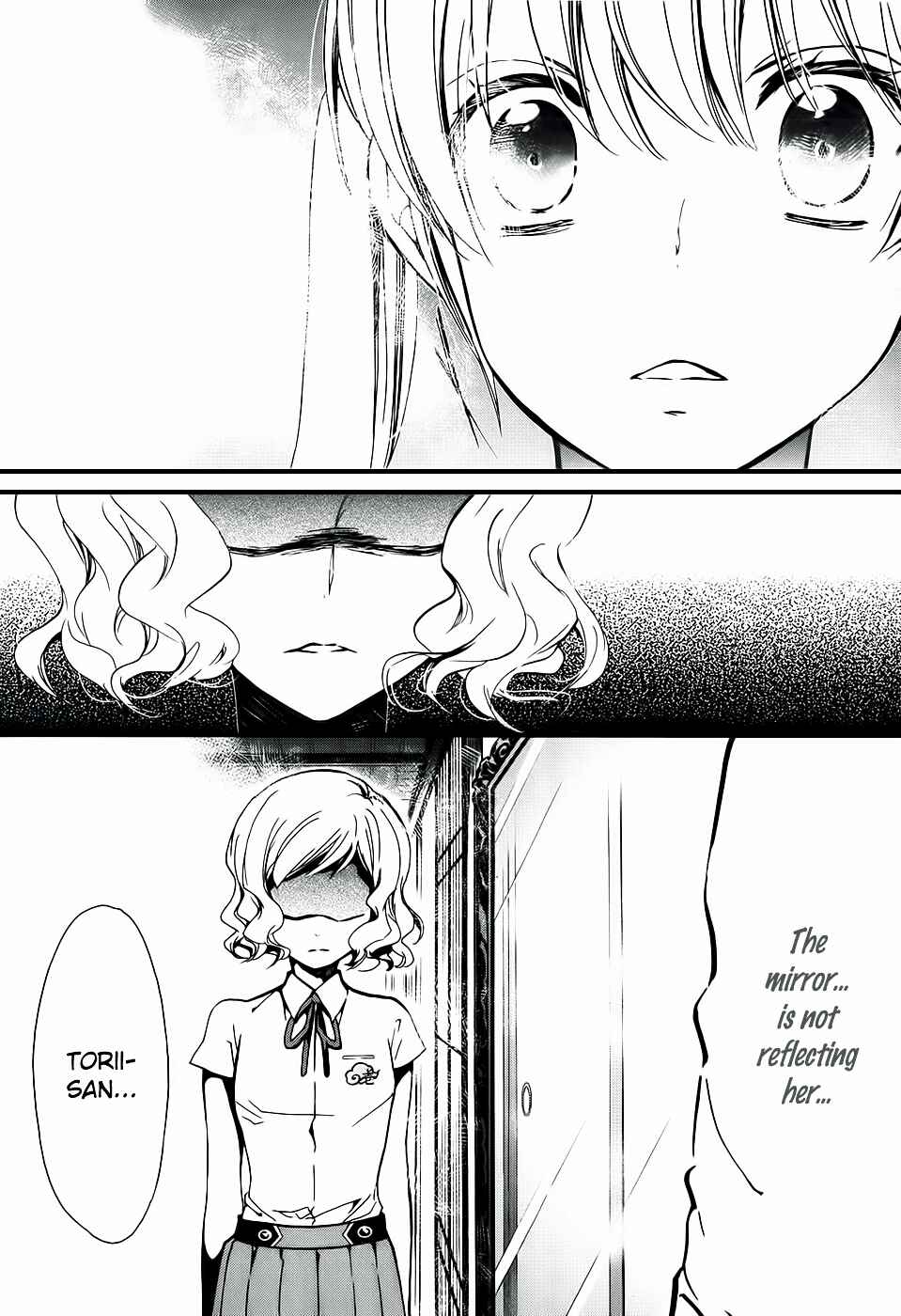 Page 14 Chapter 8 Momochi-san Chi no Ayakashi Ouji