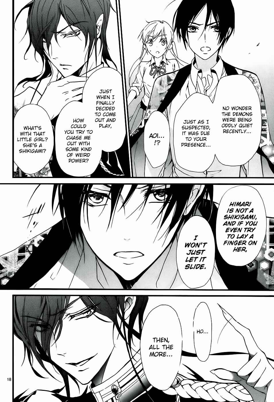 Page 22 Chapter 8 Momochi-san Chi no Ayakashi Ouji