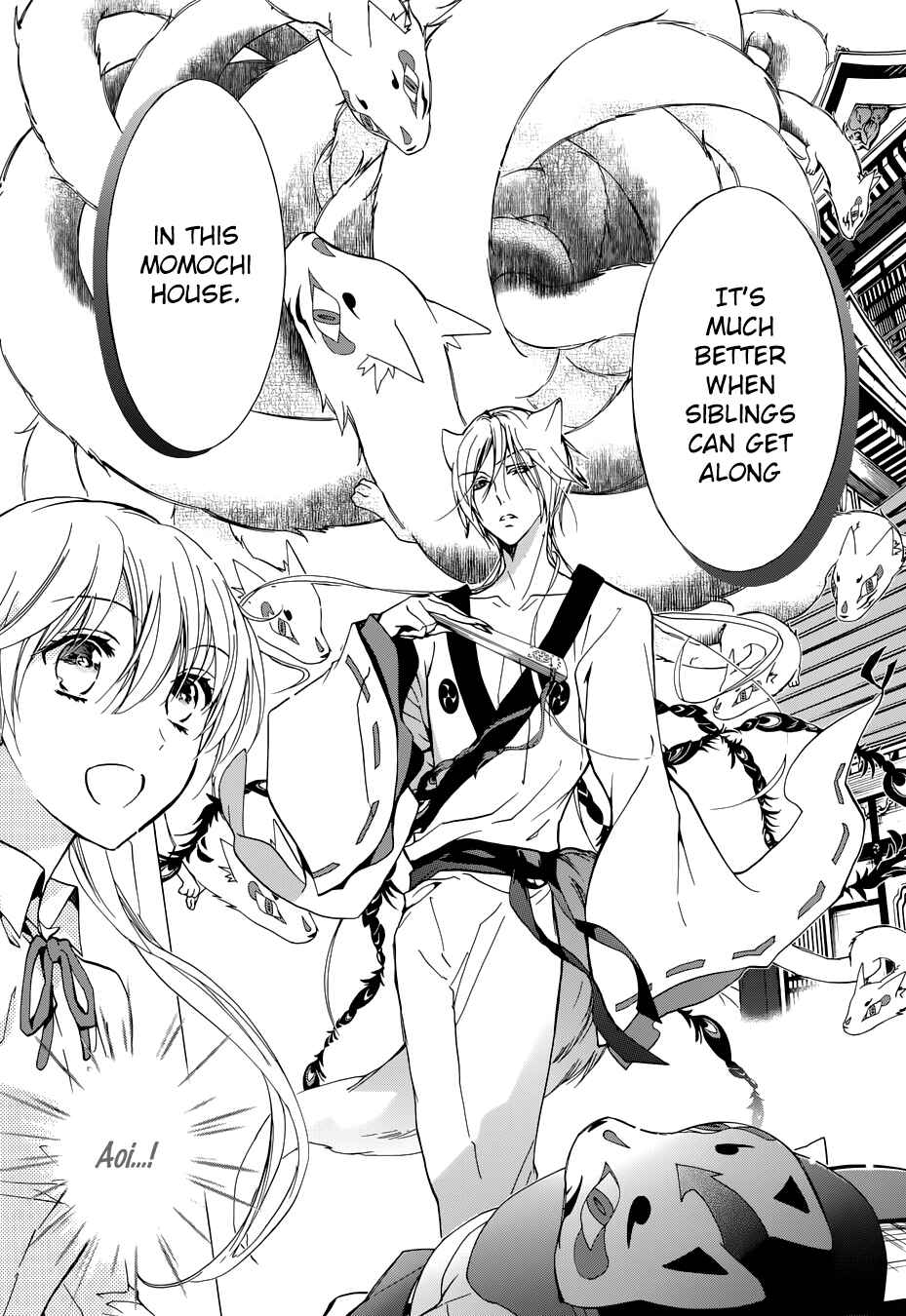 Page 11 Chapter 14 Momochi-san Chi no Ayakashi Ouji