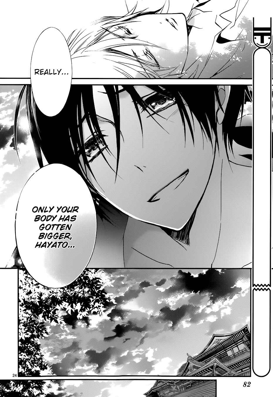 Page 21 Chapter 14 Momochi-san Chi no Ayakashi Ouji