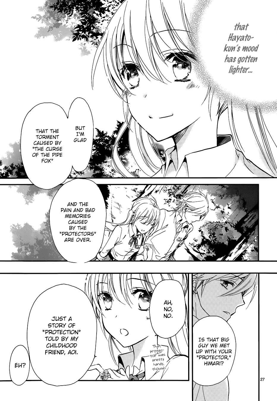 Page 24 Chapter 14 Momochi-san Chi no Ayakashi Ouji