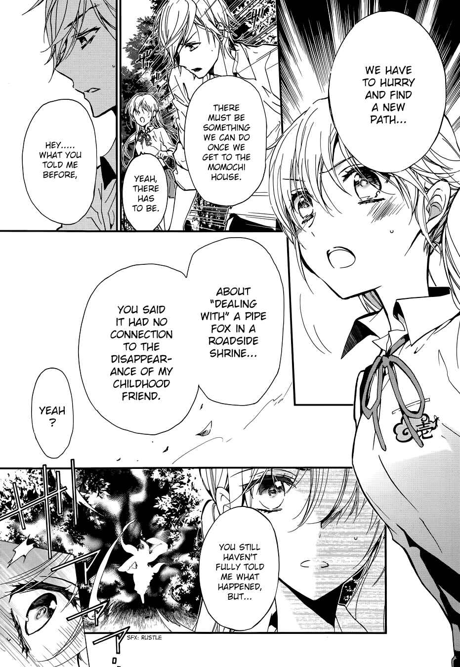 Page 4 Chapter 14 Momochi-san Chi no Ayakashi Ouji